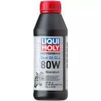 Масло трансмиссионное LIQUI MOLY Motorbike Gear Oil 80W