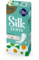 Ola! прокладки ежедневные Silk Sense Light Deo Ромашка, 1 капля, 20 шт