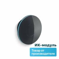 Инфракрасный модуль TION ИК-модуль MagicAir для кондиционера черный