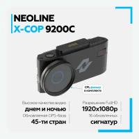 Neoline X-COP 9200c / Видеорегистратор с радар детектором автомобильный