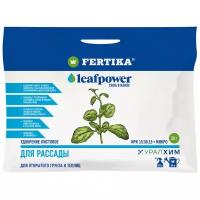 Удобрение Leaf POWER для рассады, 50г, фертика