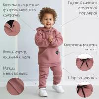 Комплект одежды Amarobaby детский, брюки и худи, капюшон, карманы, пояс на резинке, размер 80, зеленый