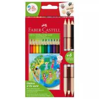 Карандаши цветные Faber-Castell "Дети мира", 12цв., трехгран, заточ.+6цв., картон. упаковка