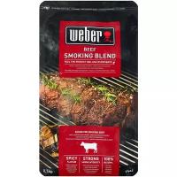 Weber Щепа для копчения, смесь для говядины, 700 г