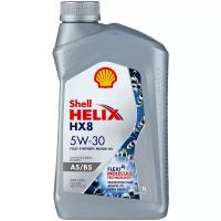 Синтетическое моторное масло SHELL Helix HX8 A5/B5 5W-30, 1 л