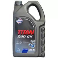 Моторное масло FUCHS Titan Syn MC 10W-40 5 л