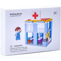 Конструктор Miniso Building Blocks Госпиталь