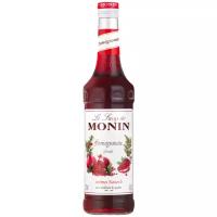 Сироп Monin Pomegranate (Гранат), 700мл