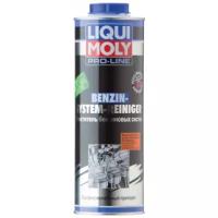 LIQUI MOLY Benzin System Reiniger