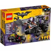 Конструктор LEGO The Batman Movie 70915 Разрушительное нападение Двуликого, 564 дет