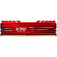 Оперативная память XPG Gammix D10 8 ГБ DDR4 2666 МГц DIMM CL16 AX4U266638G16-SRG