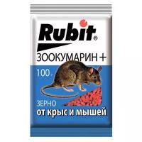 Средство Rubit Зоокумарин+ зерно 100 г