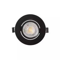 Встраиваемый светильник, IP 20, 10 Вт, GU5.3, LED, белый, пластик DENKIRS DK3020-WH