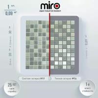 Плитка мозаика MIRO (серия Mendelevium №47), стеклянная плитка мозаика для ванной комнаты, для душевой, для фартука на кухне, 1 шт
