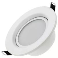 Светодиодный светильник LTD-80WH 9W Day White 120deg (Arlight, IP40 Металл, 3 года)