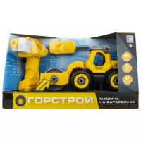 Винтовой конструктор 1 TOY Горстрой Т16955 Каток