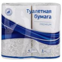 Туалетная бумага OfficeClean трехслойная Premium