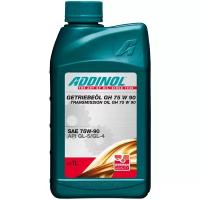 ADDINOL 4014766070272 транс. Синт GETRIEBEOL GH 75W 90 1L SAE 75W-90 GL