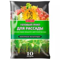 Грунт Сам Себе Агроном для рассады, 10 л