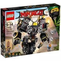 Конструктор LEGO NinjaGo Райдер Коула (LEGO 70632)