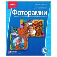 LORI Фоторамки - Домашние питомцы (НР-001)