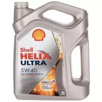 Моторное масло Shell HELIX ULTRA 5W-40 Синтетическое 4 л