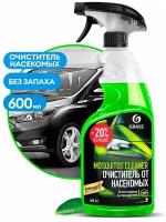 Чистящее средство Mosquitos Cleaner флакон 600 мл