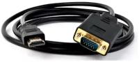 Кабель KS-is KS-441 HDMI - VGA, 1.8 м, 1 шт., черный