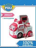 Робокар поли, Машинка Эмбер с аксессуаром, Robocar POLI Silverlit