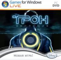 Игра для PC: Трон. Эволюция (Jewel)