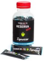 Йерба Мате Эспрессо / YERBA MÁTE ESPRESSO / 20 г/ изотоник/ альтернатива кофе/порошок мате