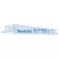 Пильное полотно для сабельной пилы Makita B-20454 5 шт