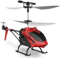 Радиоуправляемый вертолет Syma S5H RTF 2.4G S5H, красный