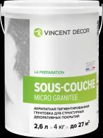 Грунтовка VINCENT DECOR Sous-Couche Micro Granitee, 4 кг, 2.6 л, белый