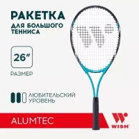 Ракетка для б/т Wish 26 AlumTec 2599, бирюзовый