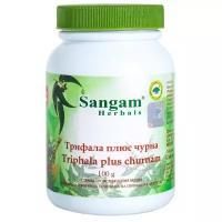 Порошок Sangam Herbals Трифала плюс чурна, 100 г