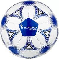 Футбольный мяч Indigo SERGIO N006