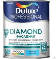 Краска Dulux Professional Diamond Фасадная гладкая BW 1 л