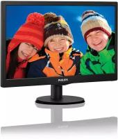 Монитор PHILIPS 203V5LSB26/62(10) 19.5