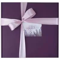 Коробка подарочная, коробка для подарка цвет темно-фиолетовый 220*220*60 мм с наполнителем тишью и атласной лентой