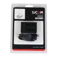 Зарядное устройство SJCAM SJ-CM-SJ8 на 2 батареи для SJ8