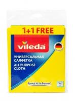 Vileda Салфетка вискозная Виледа универсальная 1+1 шт Vileda All Purpose Cloth