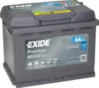 Exide Ea640 Premium_аккумуляторная Батарея! 19.5/17.9 Евро 64ah 640a 242/175/190 Carbon Boost EXIDE арт. EA640