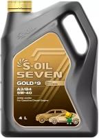 Моторное масло S-OIL Seven GOLD #9 A3/B4 5W-40 4л