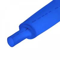 Трубка термоусаживаемая ТУТ нг 30,0/15,0мм, синяя, упаковка 10 шт. по 1м REXANT 10 шт арт. 23-0005