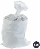 Полипропиленовые мешки, 55x95 см (70 л), 35 штук: цвет белый; прекрасно подойдут используются для утилизации строительного мусора, который остается по