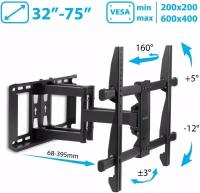 Кронштейн для телевизора настенный Kromax GALACTIC-57 / до 75 дюймов / до 60 кг / vesa 600x400