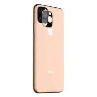 Защитное стекло Hoco на камеру iPhone 11 Pro / 11 Pro Max (A18) 3D, золотое