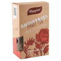 Чай травяной Floris Smart tea Antistress
