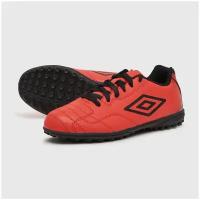 Шиповки Umbro, беговые, размер 36, красный